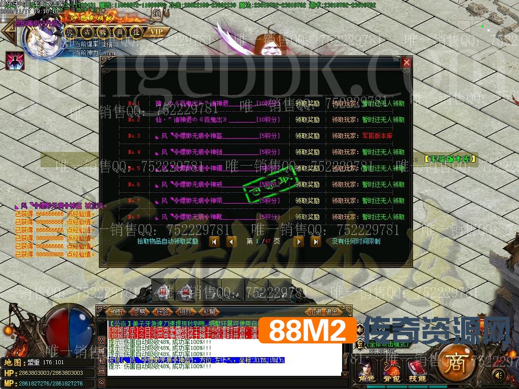 1605668694475801.jpg