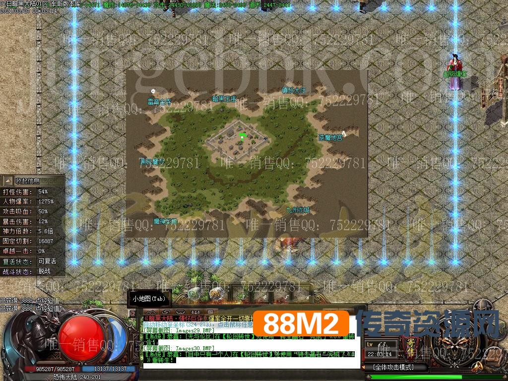 1616898793276841.jpg