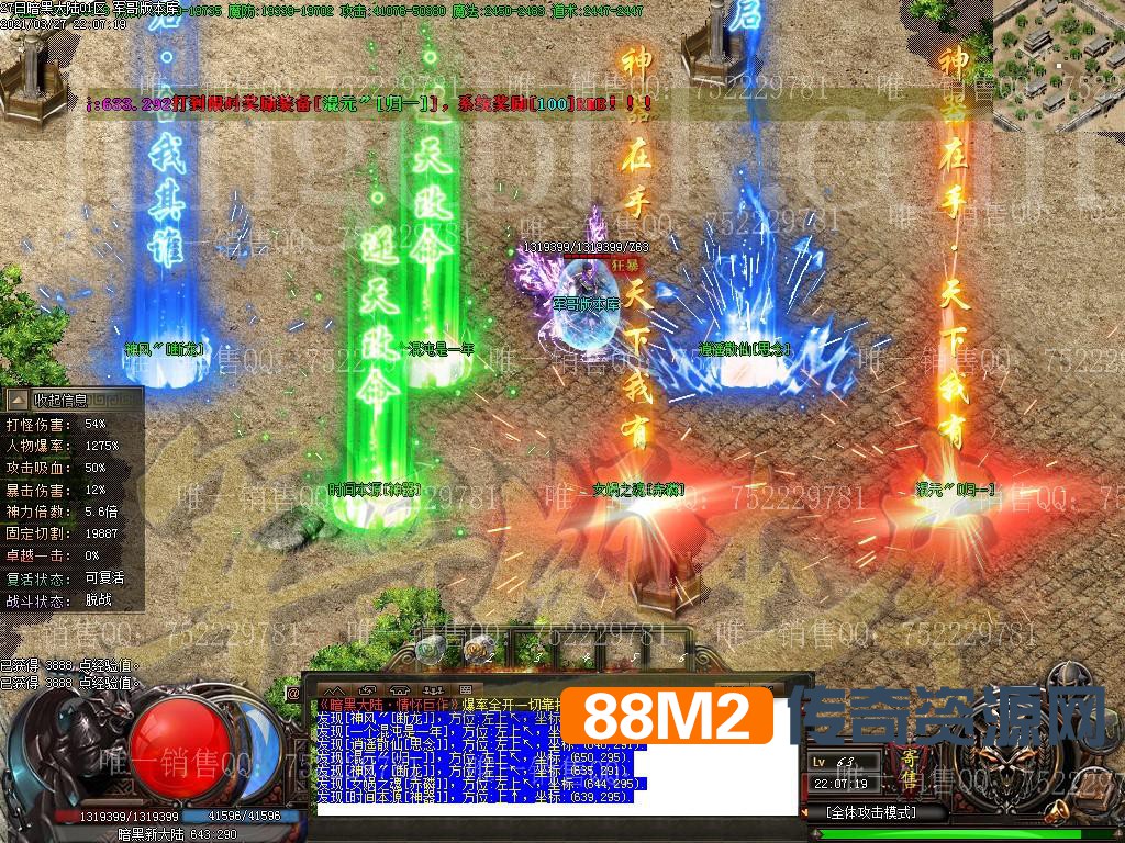 1616898794179857.jpg