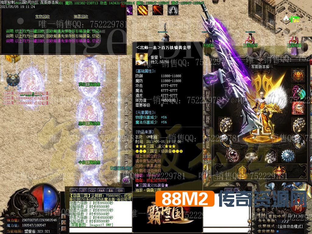 1620221608299816.jpg