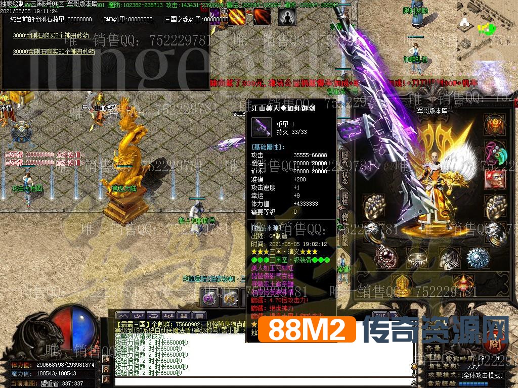 1620221608629929.jpg