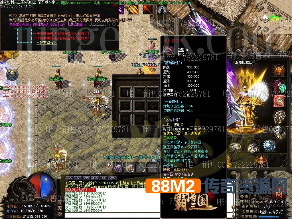 1620221609253204.jpg