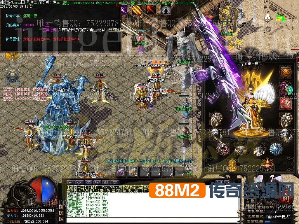 1620221609409621.jpg