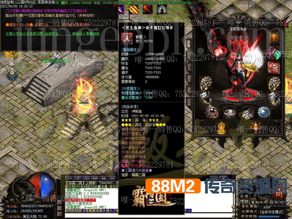 1620221610220030.jpg