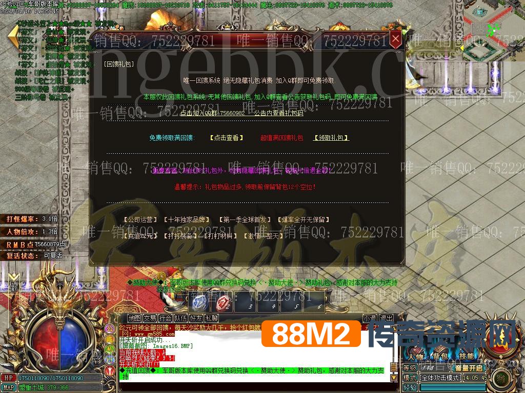 1610789002929556.jpg
