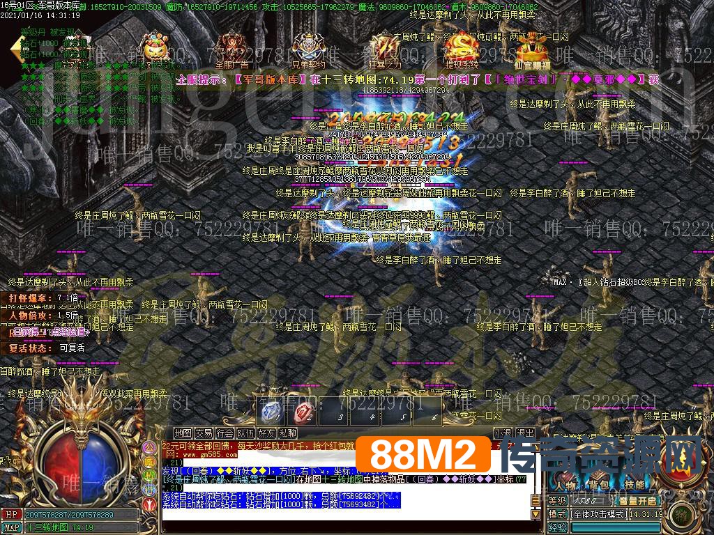 1610789003876985.jpg