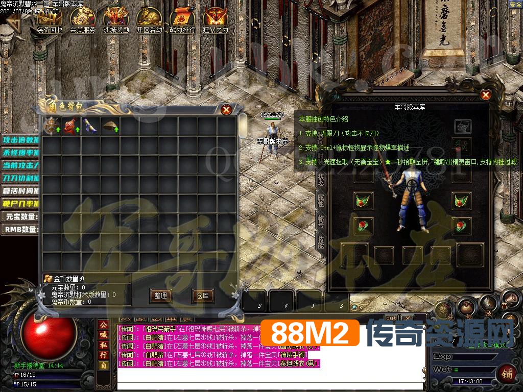 1625223232914684.jpg