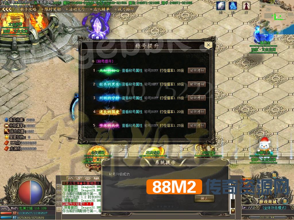 1625754191703056.jpg