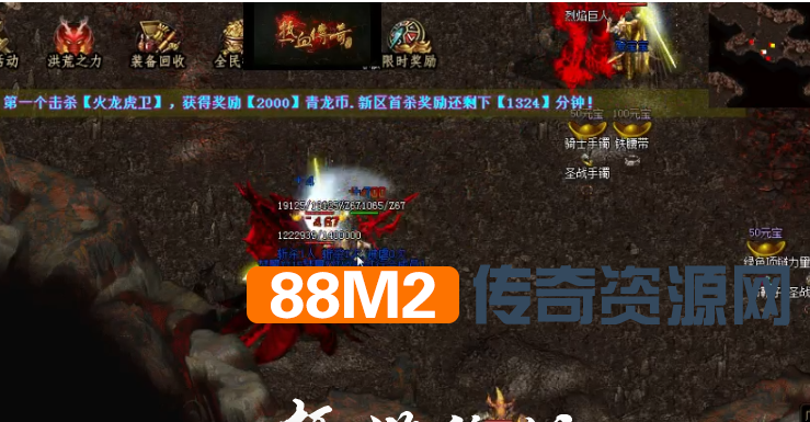 QQ.png