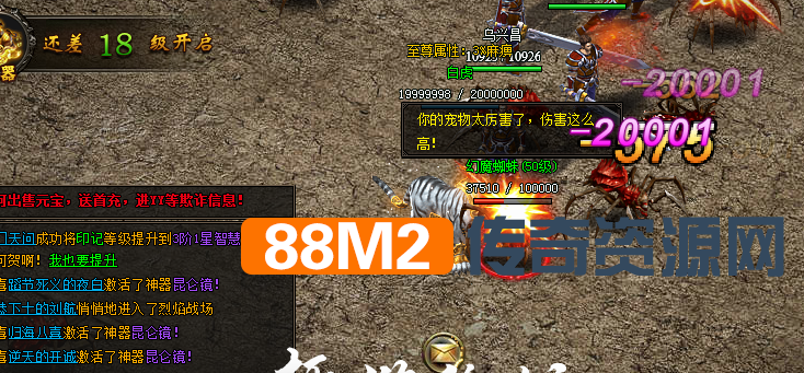 啊啊.png