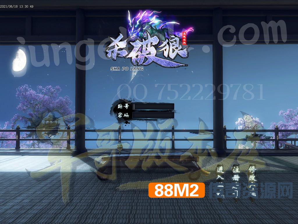 1623999649284015.jpg