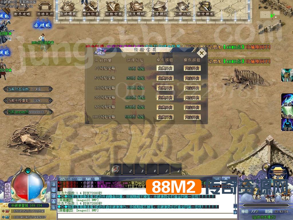 1623999658220559.jpg