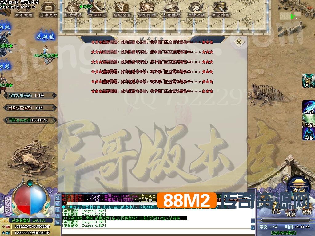 1623999658329623.jpg