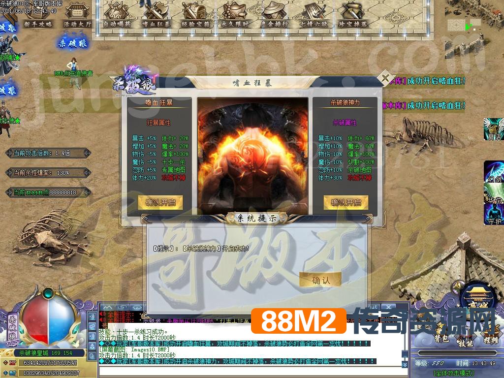 1623999658446641.jpg