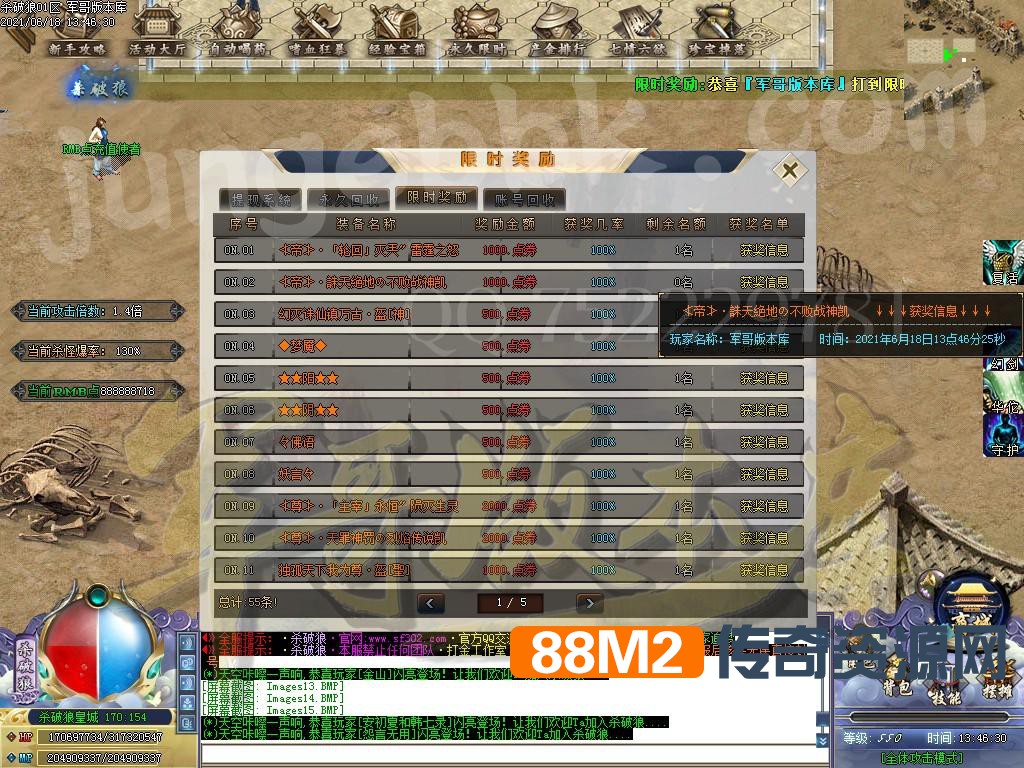 1623999658794527.jpg