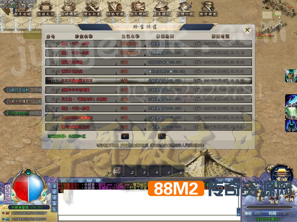 1623999658486479.jpg