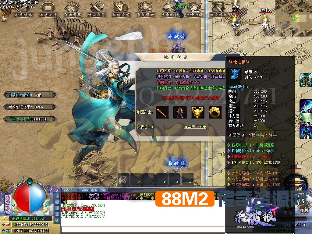 1623999659315385.jpg