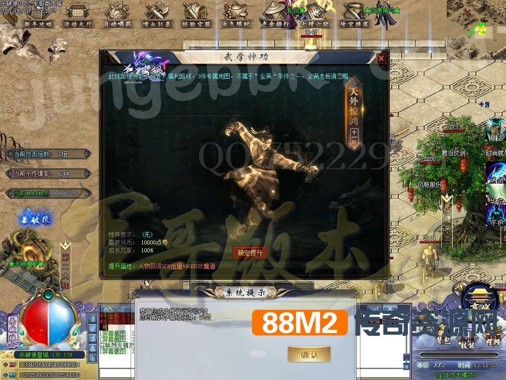 1623999659342736.jpg