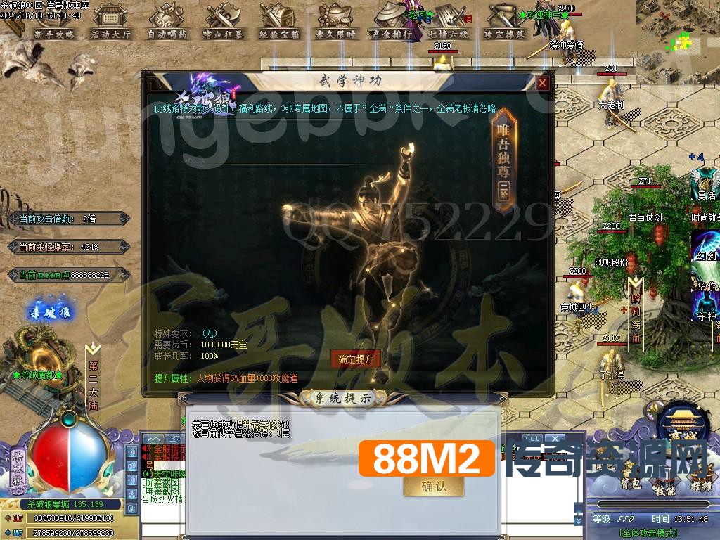 1623999659399260.jpg