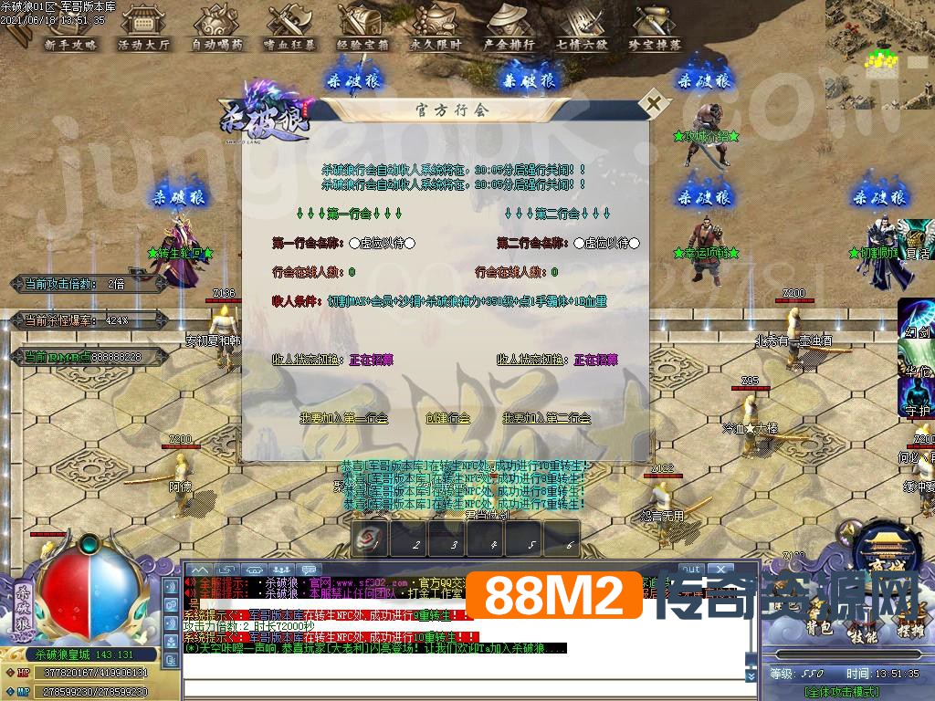 1623999659570510.jpg