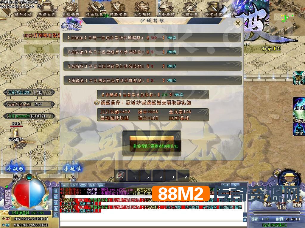 1623999659851499.jpg