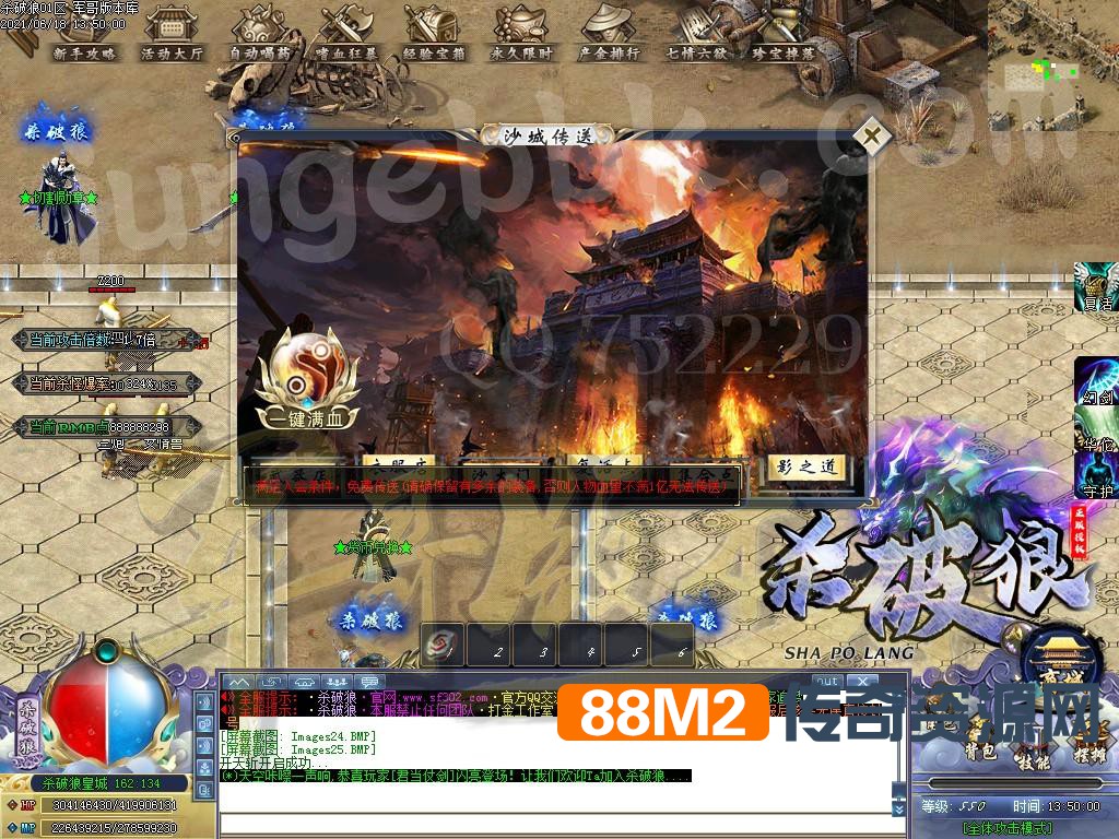1623999659851208.jpg
