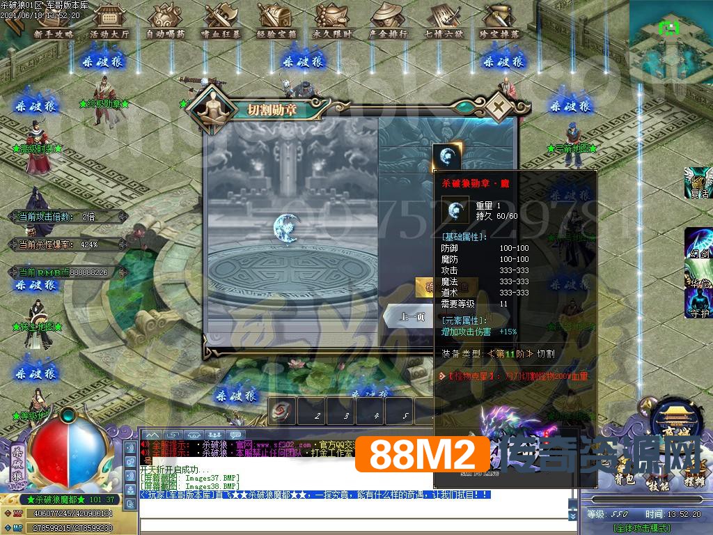1623999660660557.jpg