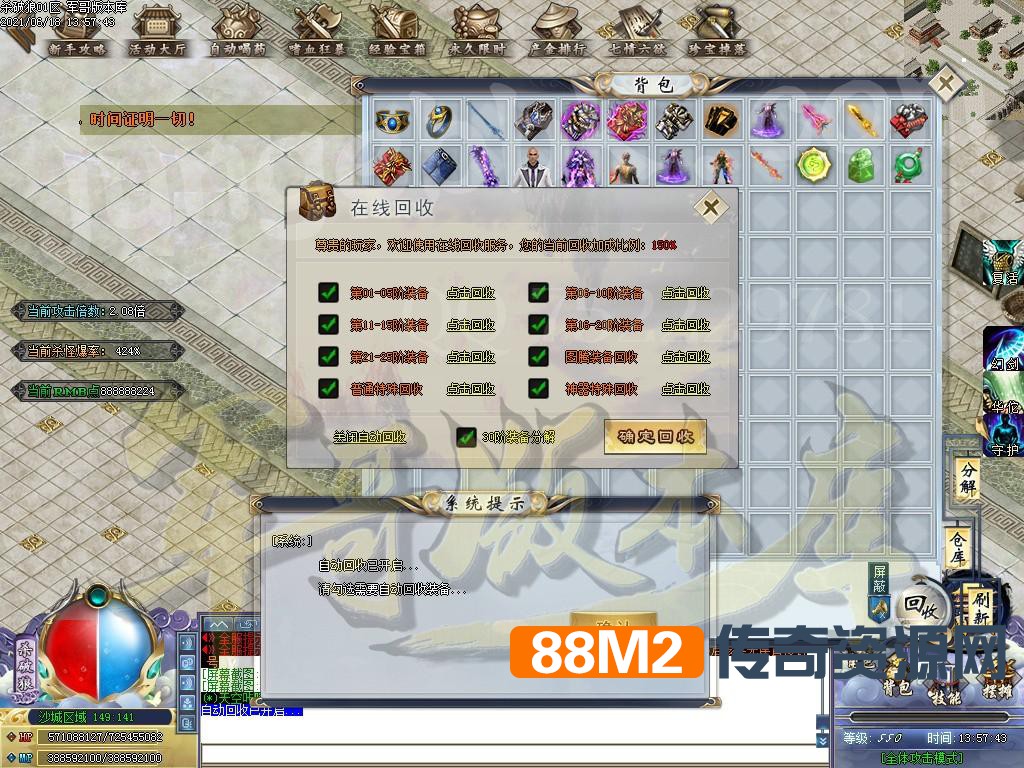 1623999661575167.jpg