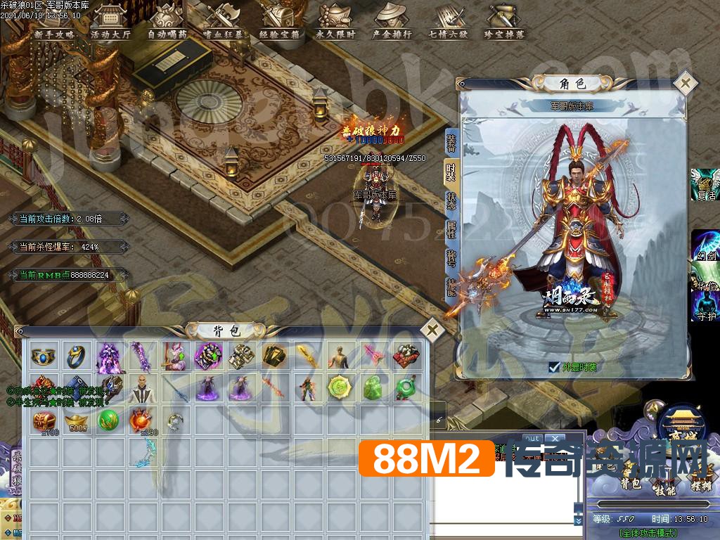 1623999661483065.jpg