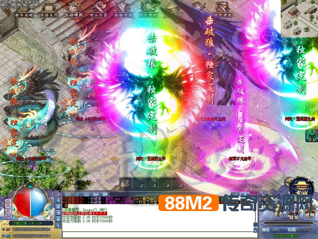 1623999661209437.jpg