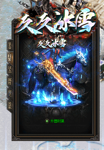 6.gif