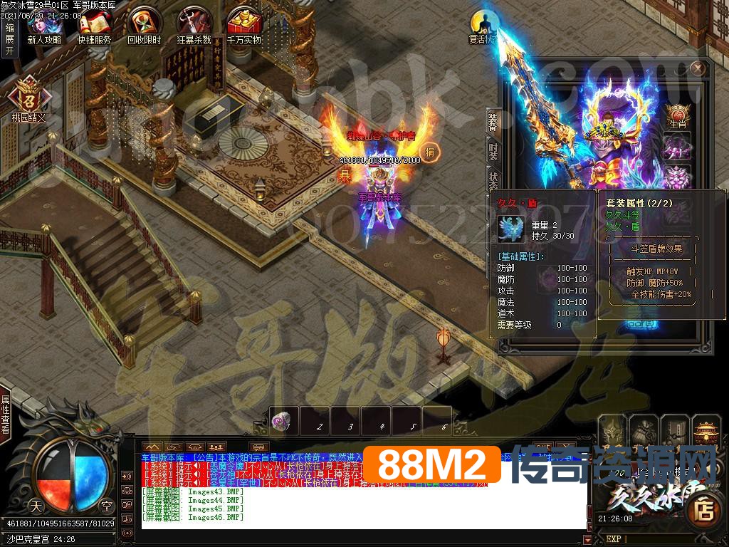 1624976418548345.jpg