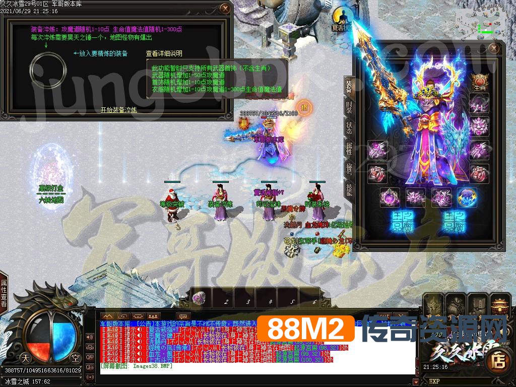 1624976418356338.jpg