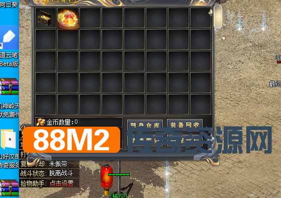 QQ截图20210822222727.png