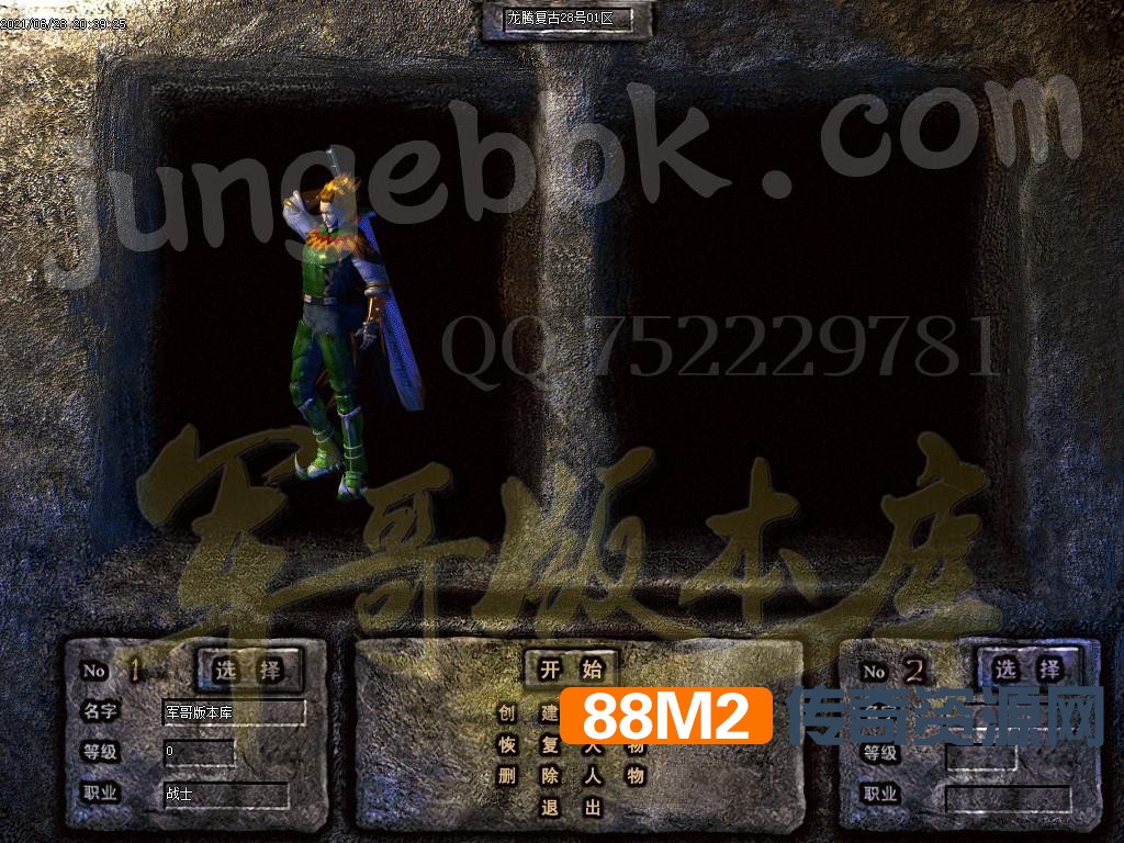 1624934351173187.jpg