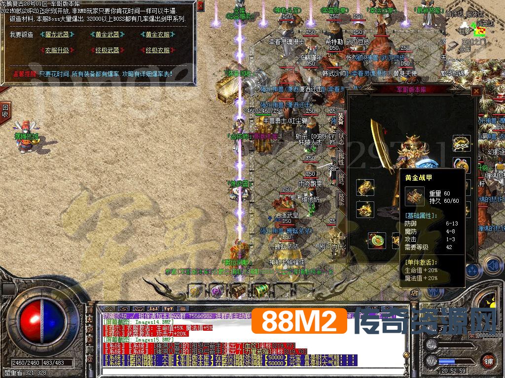 1624934357635527.jpg