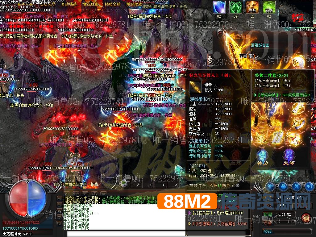 1621597806565803.jpg