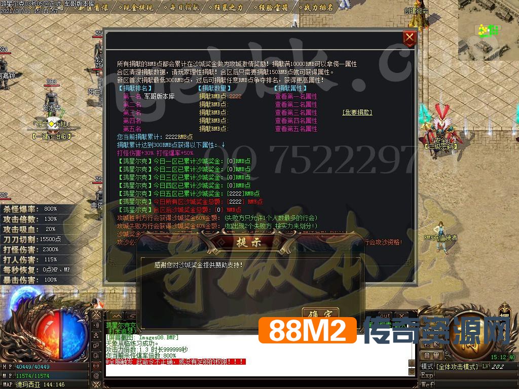 1628682781156294.jpg