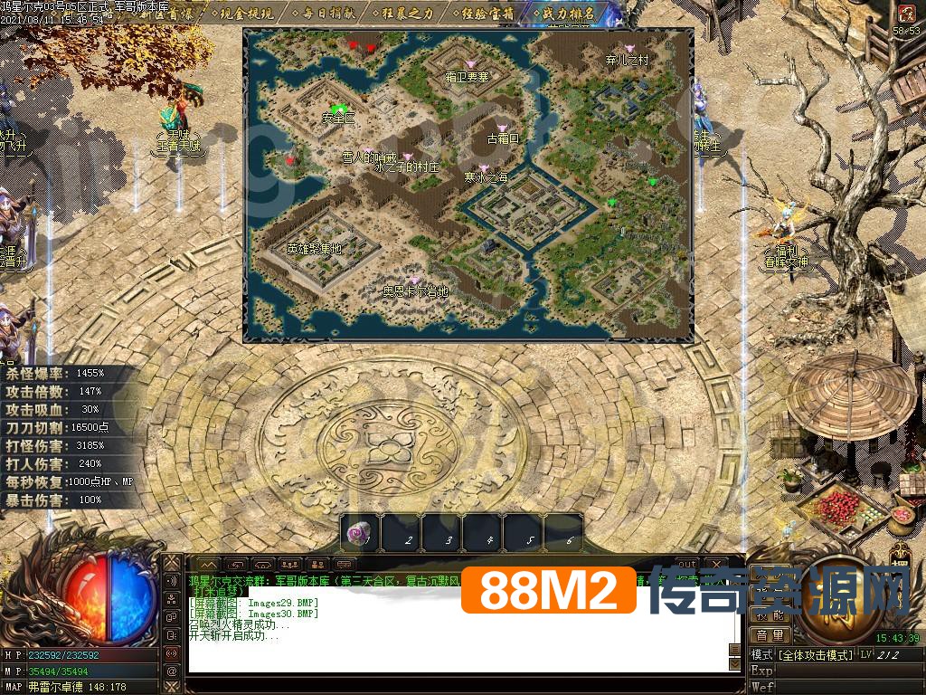 1628682782755815.jpg
