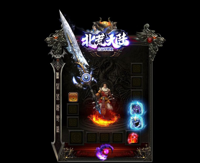 12.gif