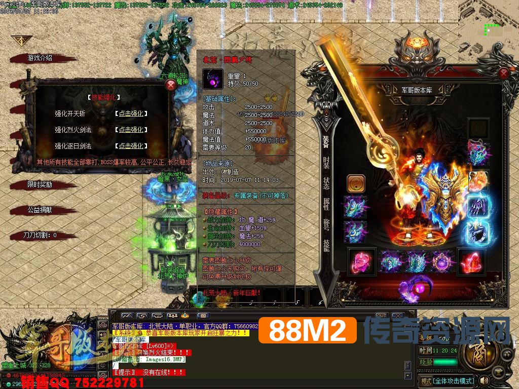 1562666727762394.jpg