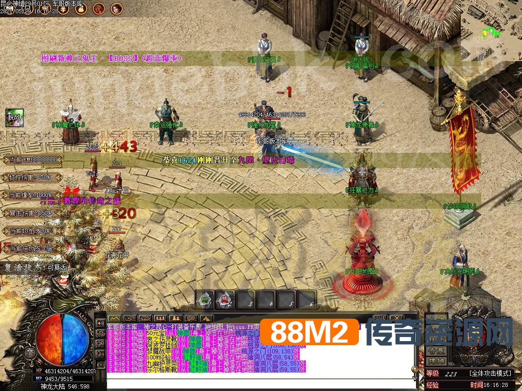1628056732861365.jpg