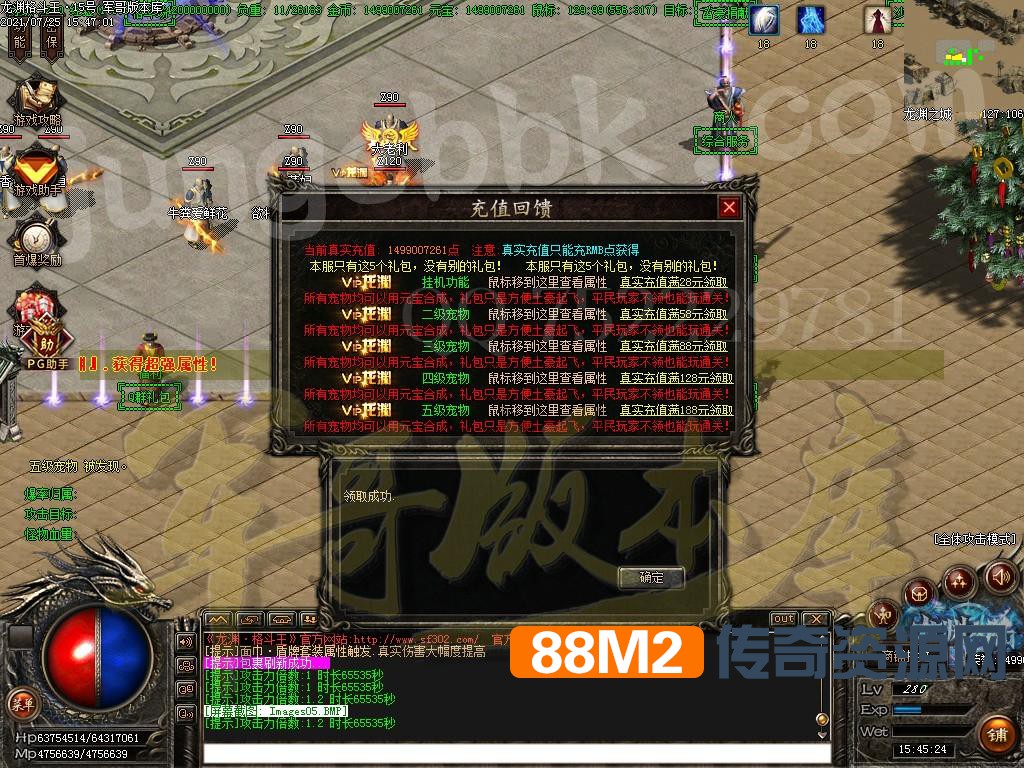 1627208960230163.jpg