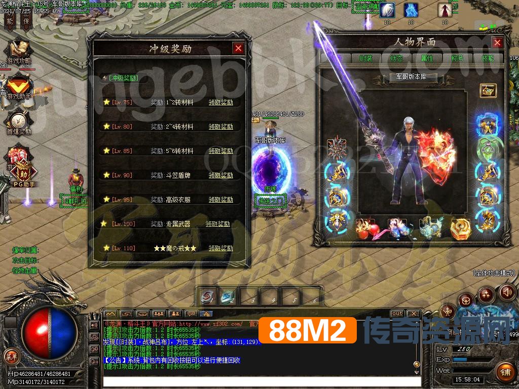 1627208961701410.jpg
