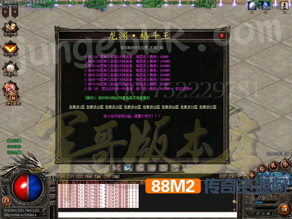1627208964866620.jpg