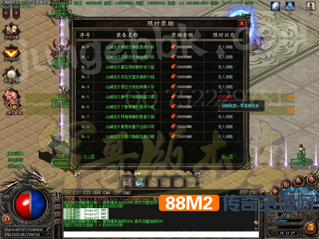 1627208966641528.jpg