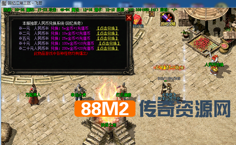 113.png