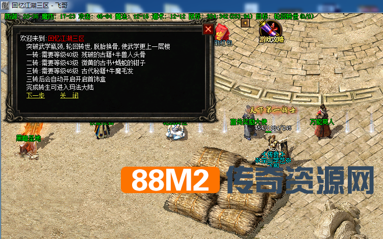 118.png