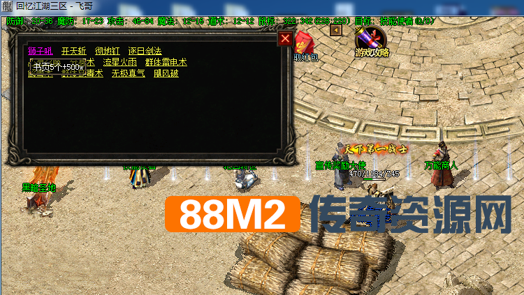 119.png