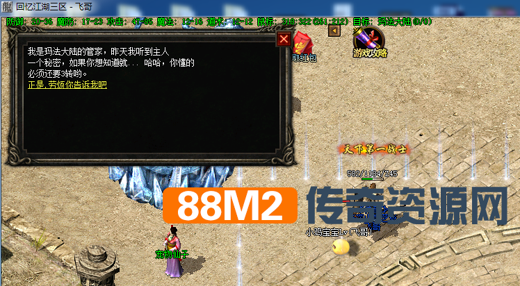 122.png